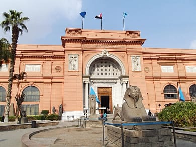 The Egyptian Museum